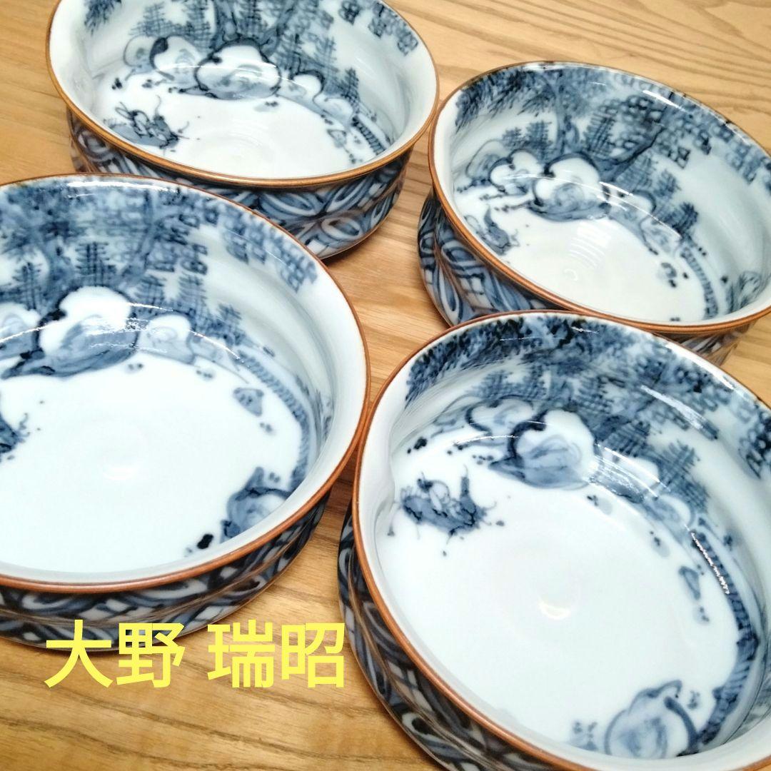 ☆ 大野瑞昭 清水焼 向付 小鉢 ☆ 大野瑞昭 清水焼 向付 小鉢 - メルカリ