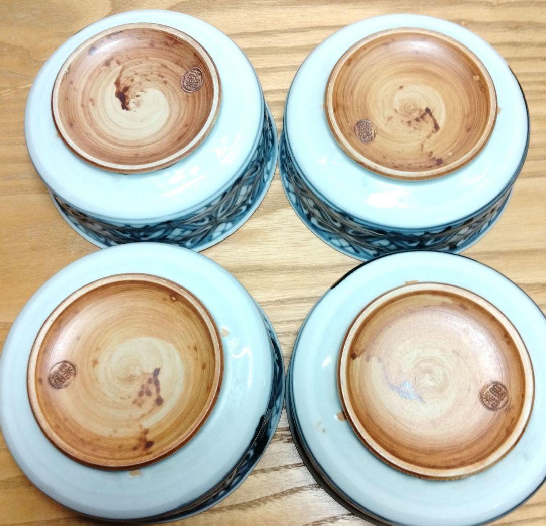 ☆ 大野瑞昭 清水焼 送付小鉢