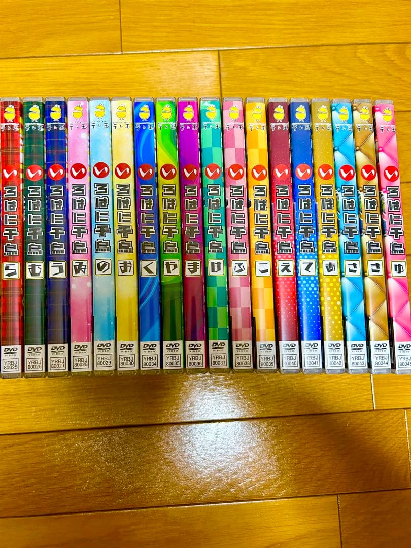 いろはに千鳥 　通常巻　全39巻(い〜ゆ) 　特典巻　全8巻 　合計　　全47巻