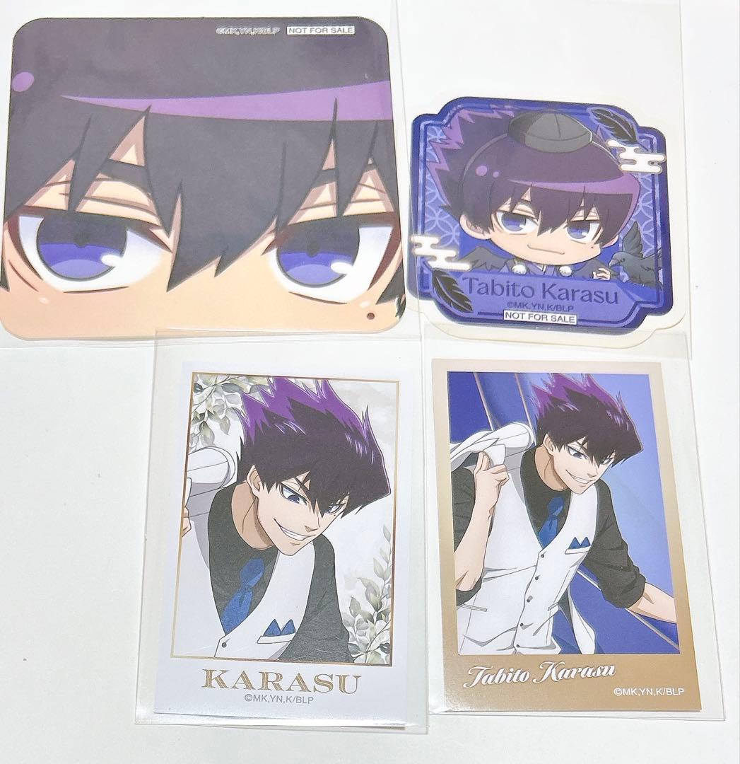 ブルーロック 烏旅人 コースター ステッカー カード セット - メルカリ