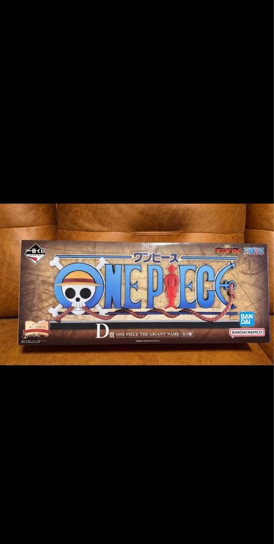 ワンピース Dモデル フィギュア エクセレントモデル Portrait.Of.Pirates ワンピースNEO-7 たしぎ 完成