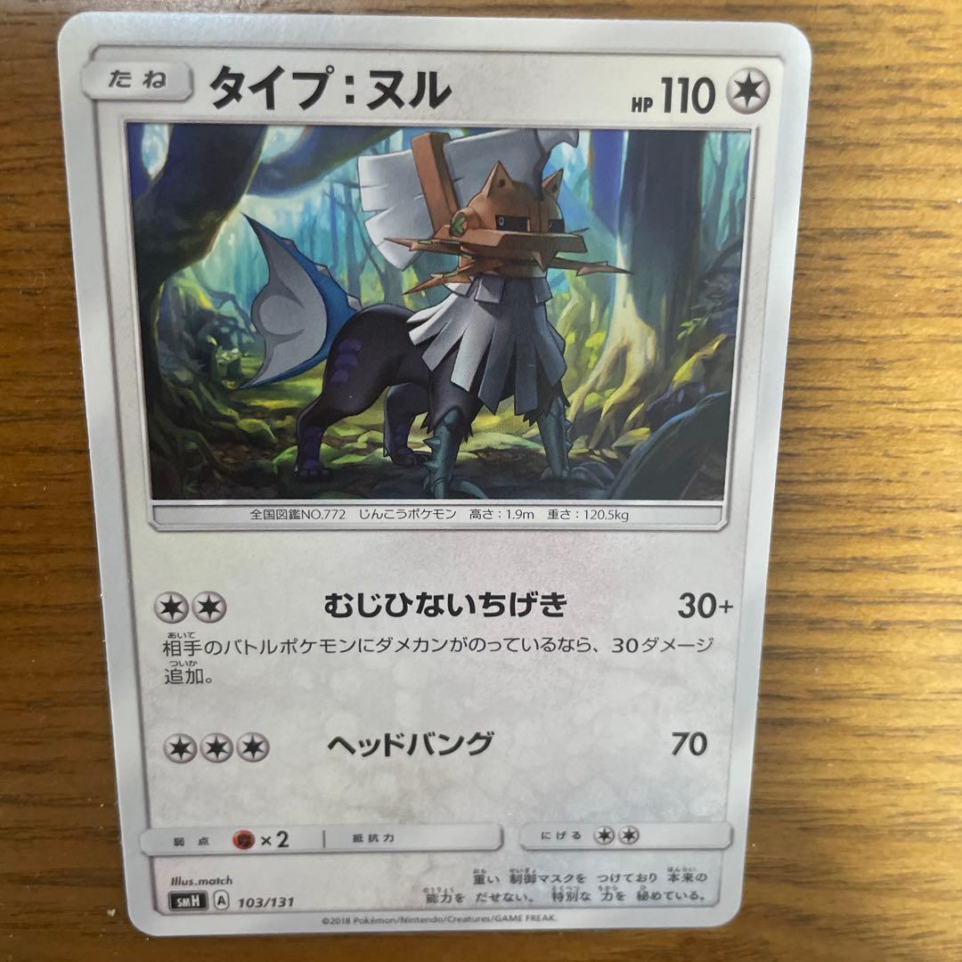 シルバディ系列　バラ売り可能