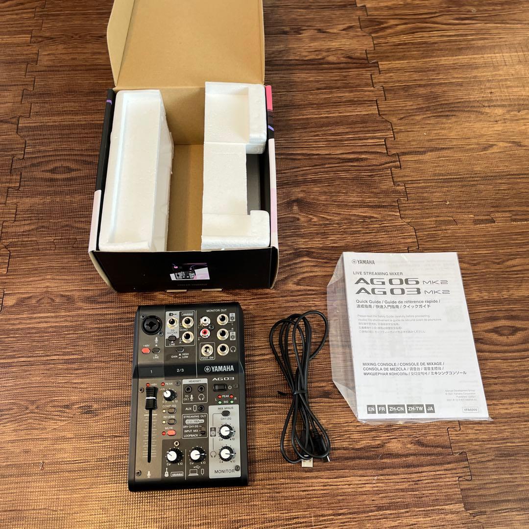 YAMAHA AG03 MK2 オーディオインターフェース 本体 AG03MK2 3-Channel Loopback Audio USB Mixer - Yamaha USA
