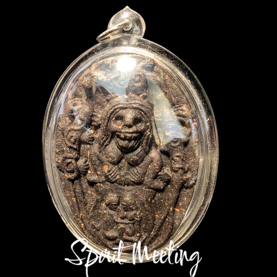 お年賀出品 繁栄の呪物お守り 魔術的崇拝物 呪物 魔術御守り