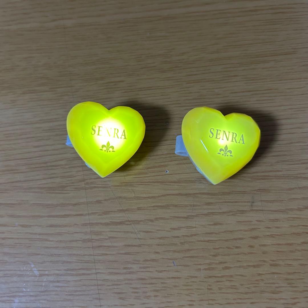 浦島坂田船　センラ　リングライト