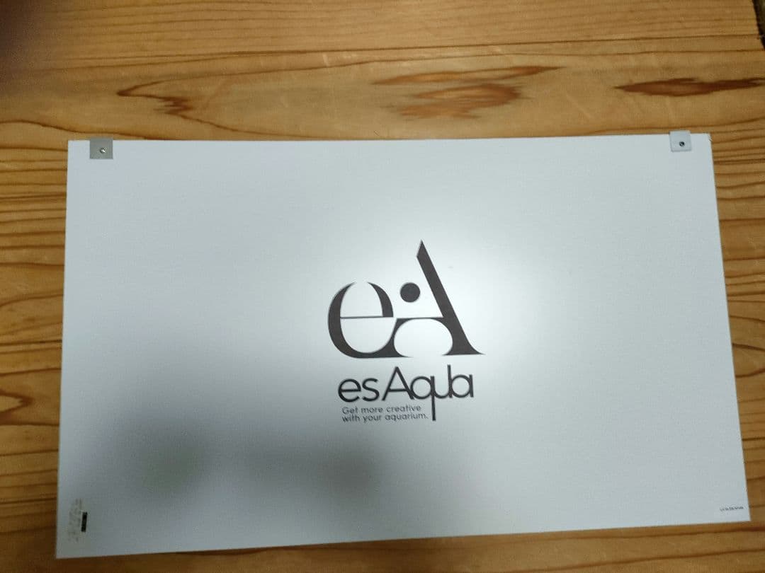 esApua ライトスクリーン w60×h40 新 モデル