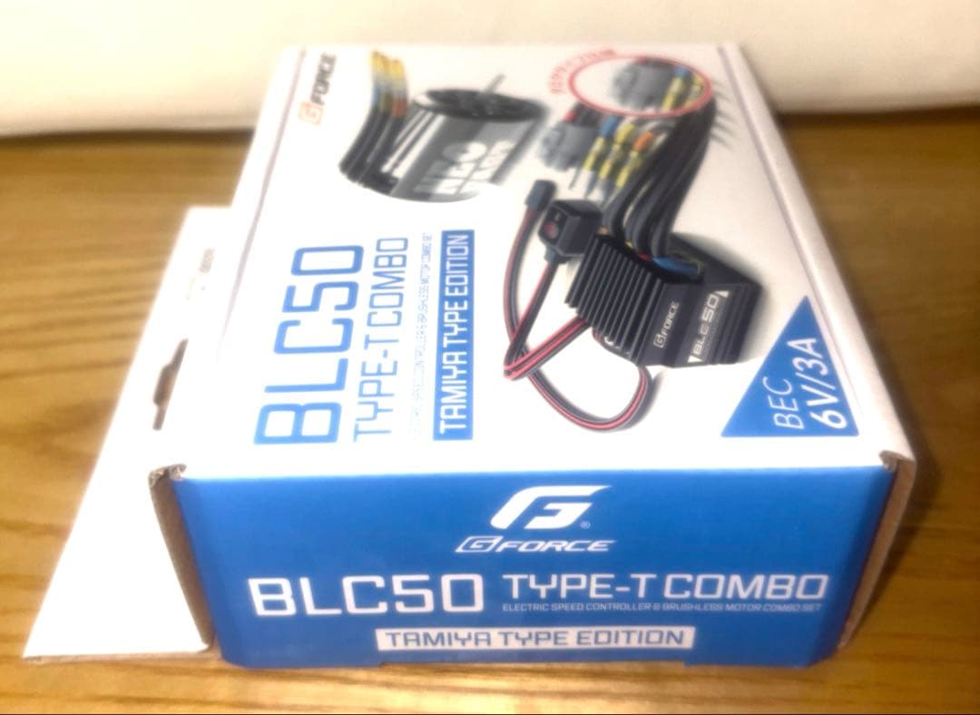 G-FORCE 新品未開封　13.5T BLC50 TYPE-T PROGBOX