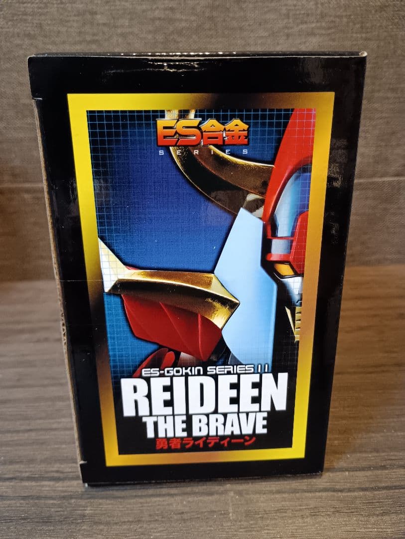ES合金　勇者ライディーン　アートストーム