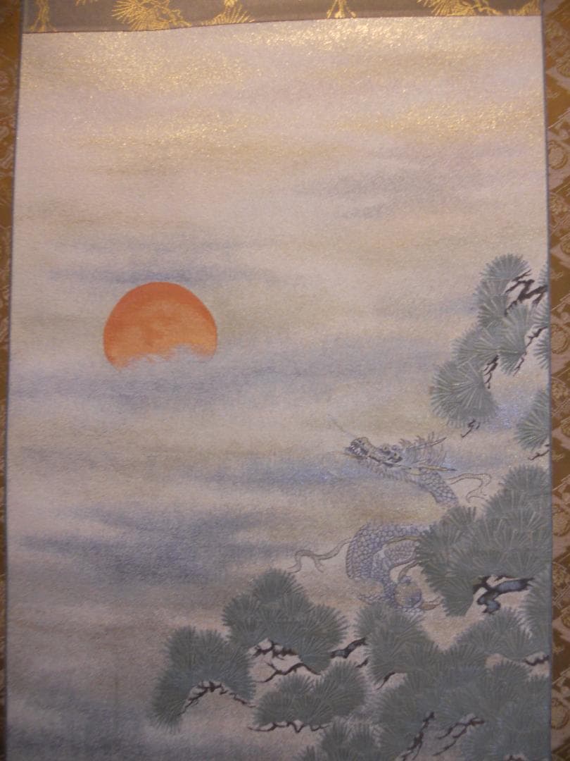 掛け軸 金箔 西陣織 松翠閣 馬場敏幸 双鶴 希少 軸装 茶道具 掛軸 超