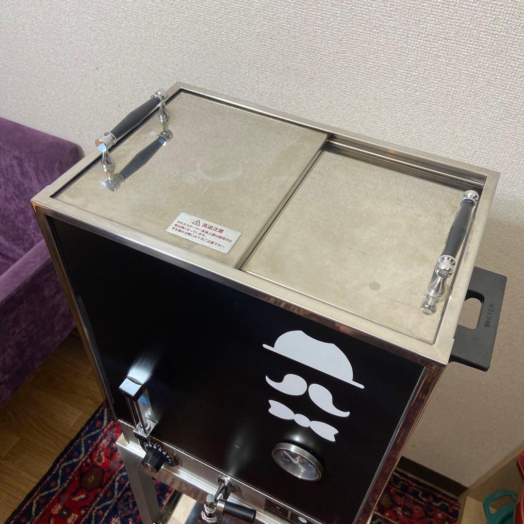 ヤスター タオルスチーマー 理容 業務用 タオル蒸し器 動作確認済