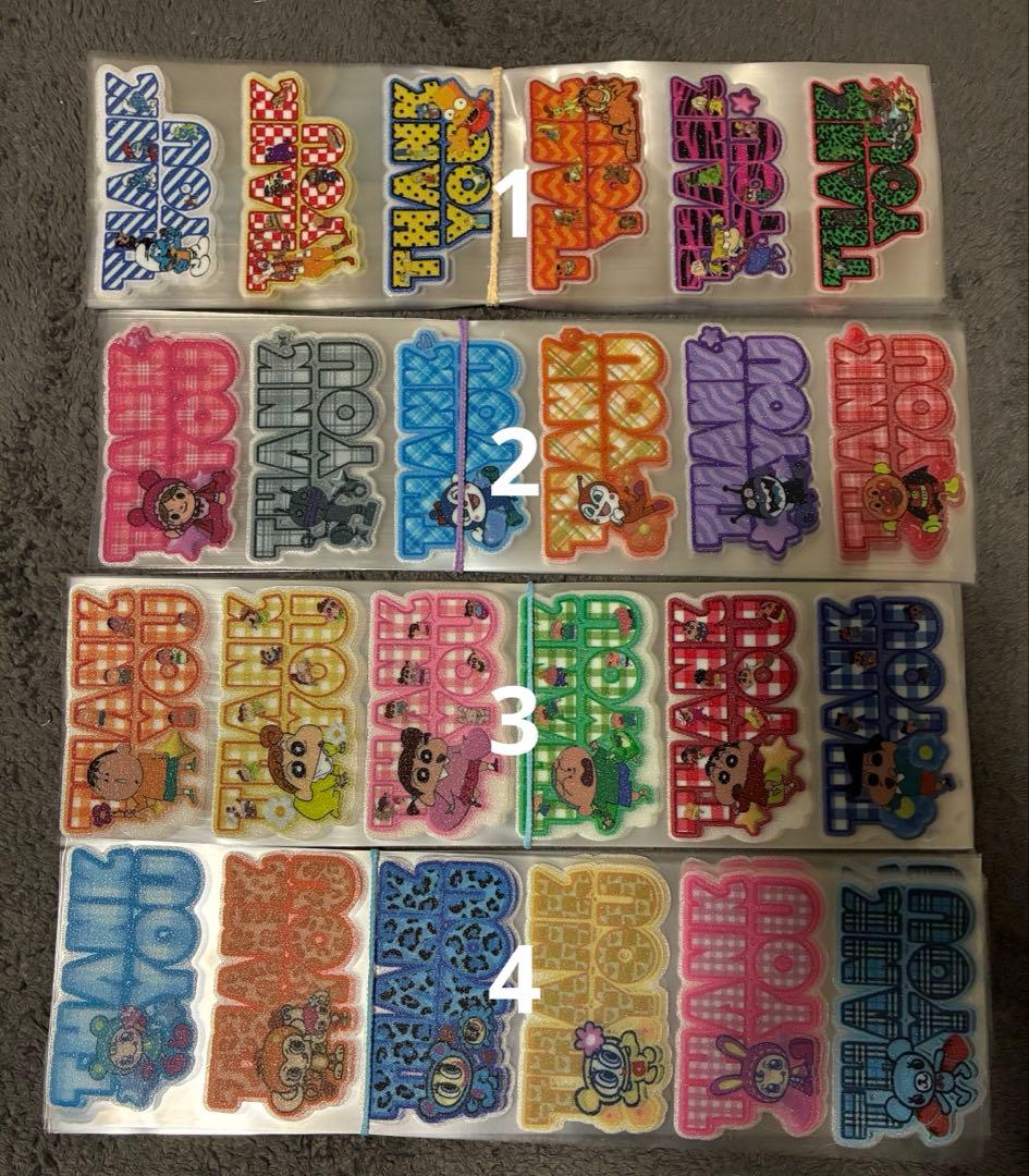 ロールシール お裾分け - メルカリ