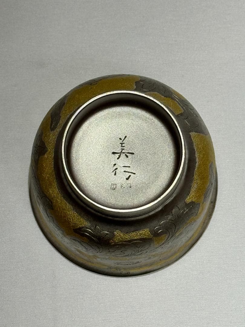 トランプ大統領1オンス 銀貨スワンプ銅貨セット