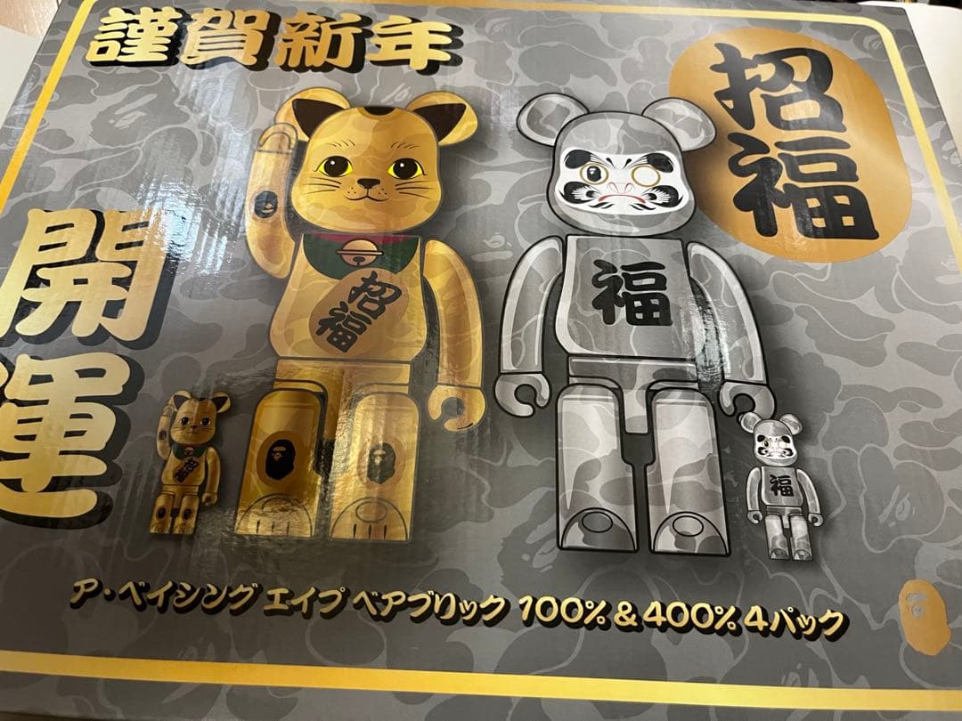 BE@RBRICK BAPE 招き猫 金メッキ 達磨 銀メッキ100％ 400％