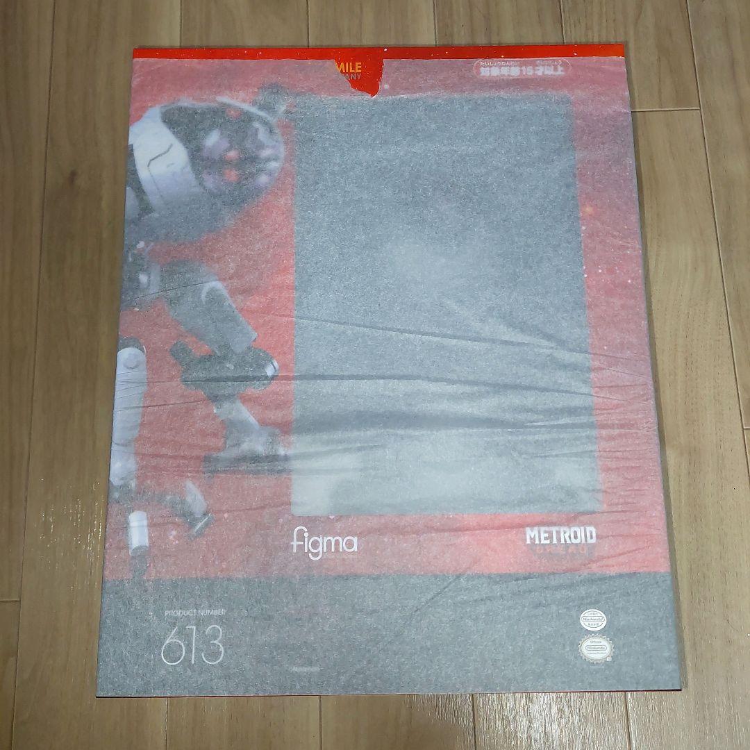 Figma メトロイドドレッド E.M.M.I.　未開封品 figma METROID DREAD E.M.M.I.』開封の儀―カッコよくも不気味な