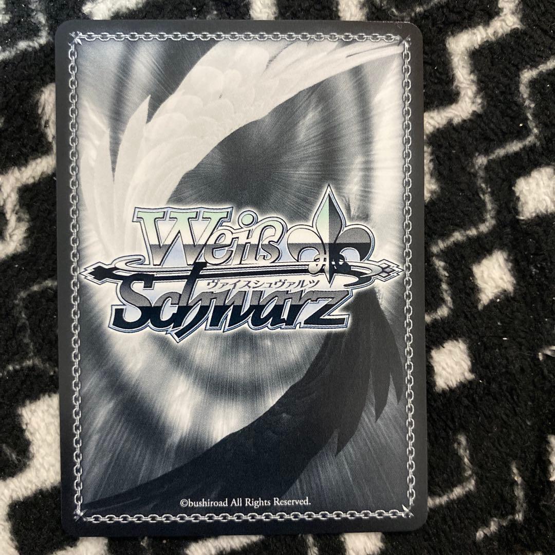 オ*し様 ヴァイスシュヴァルツ SP サイン　割り切れない想い 中野 二乃　五等