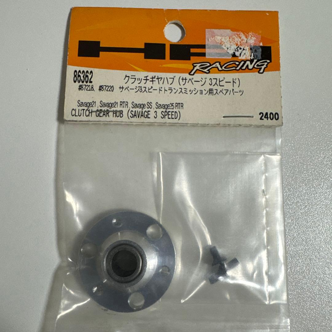 tk2011mai様 リクエスト 5点 まとめ商品