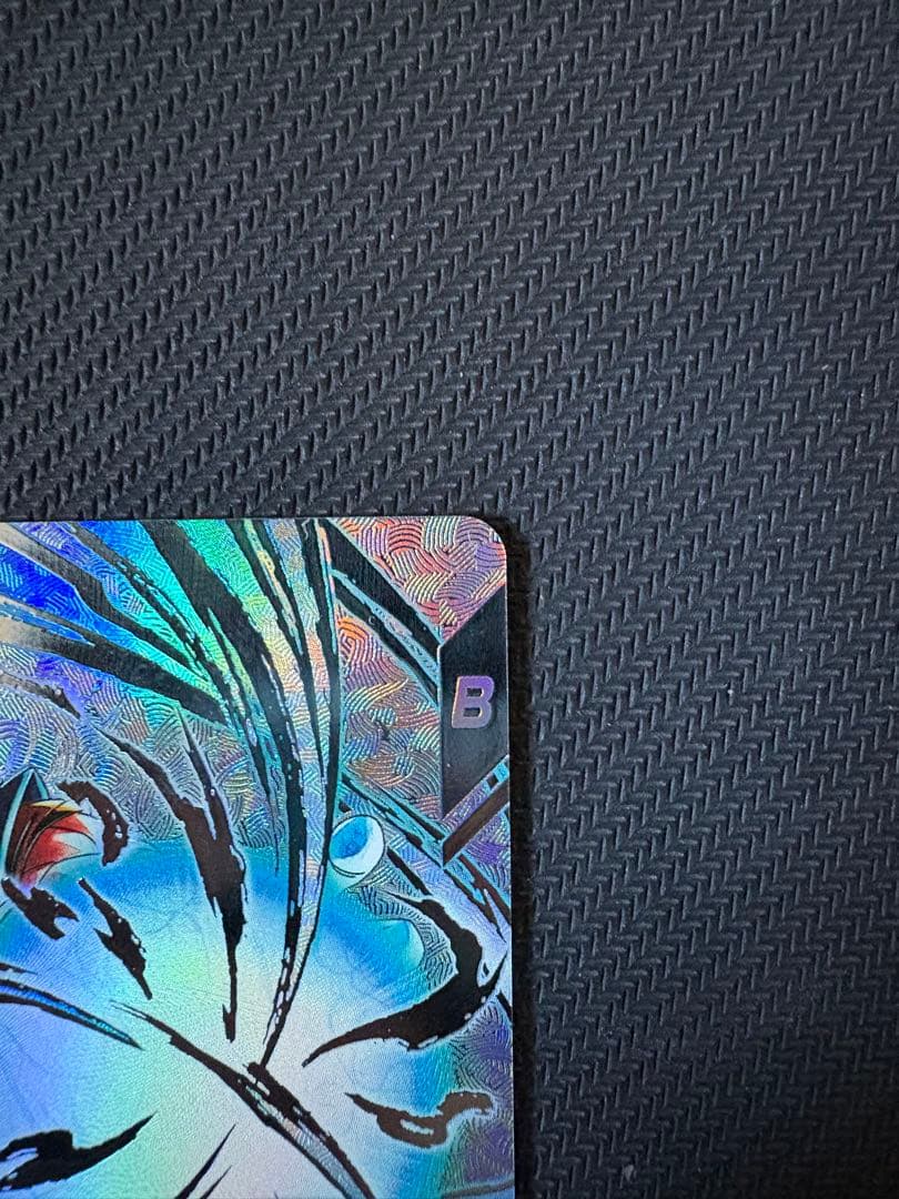 【即日発送】ドラゴンボールダイバーズ　ベジット　ゴジータ　SEC★　パラレル