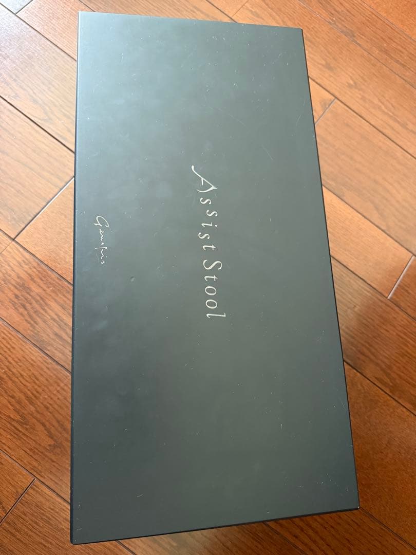 Genepis ジェネピス ピアノ足台　assist stool ブラック