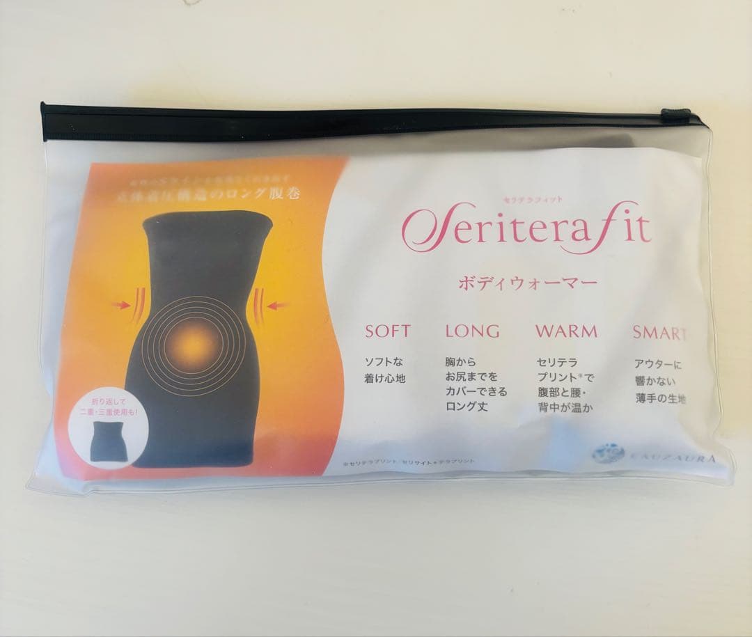 当時物】第85回甲子園イメージガール 石原さとみ 直筆サイン ボール 台座付