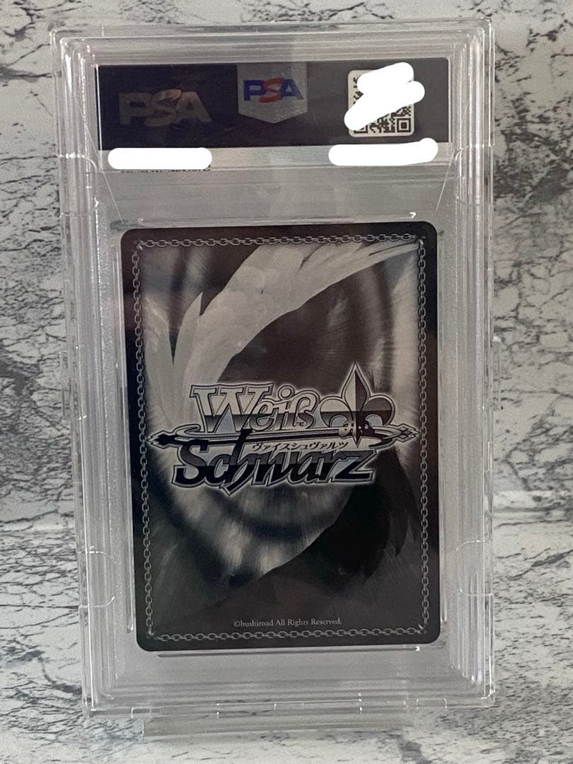 あ*げ様 ヴァイスシュヴァルツ　アズールレーン2 ＳＰサイン　ヒンデンブルク