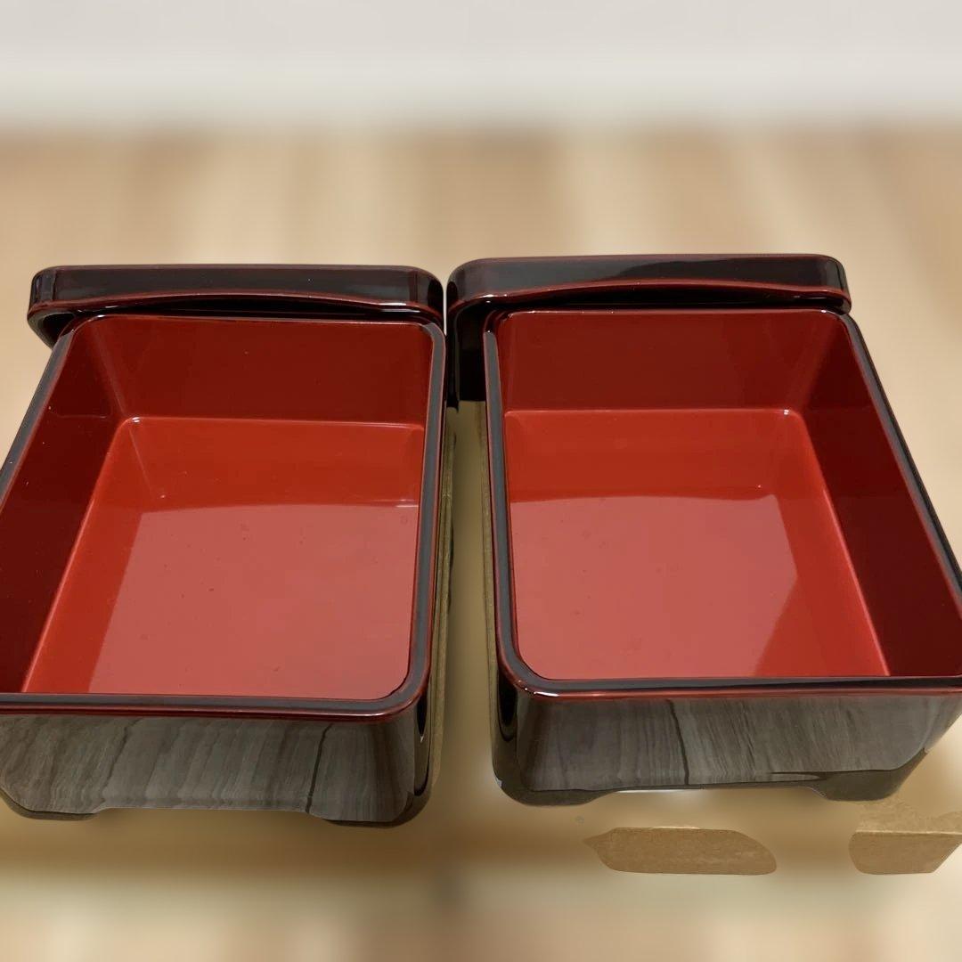 アソベ　漆器 重箱 黒と赤のツートン 箱付き　2個セット