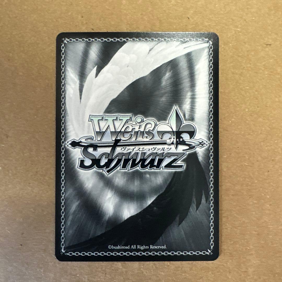 まさかのクラスメイト SEC プロセカ ヴァイスシュヴァルツ - メルカリ