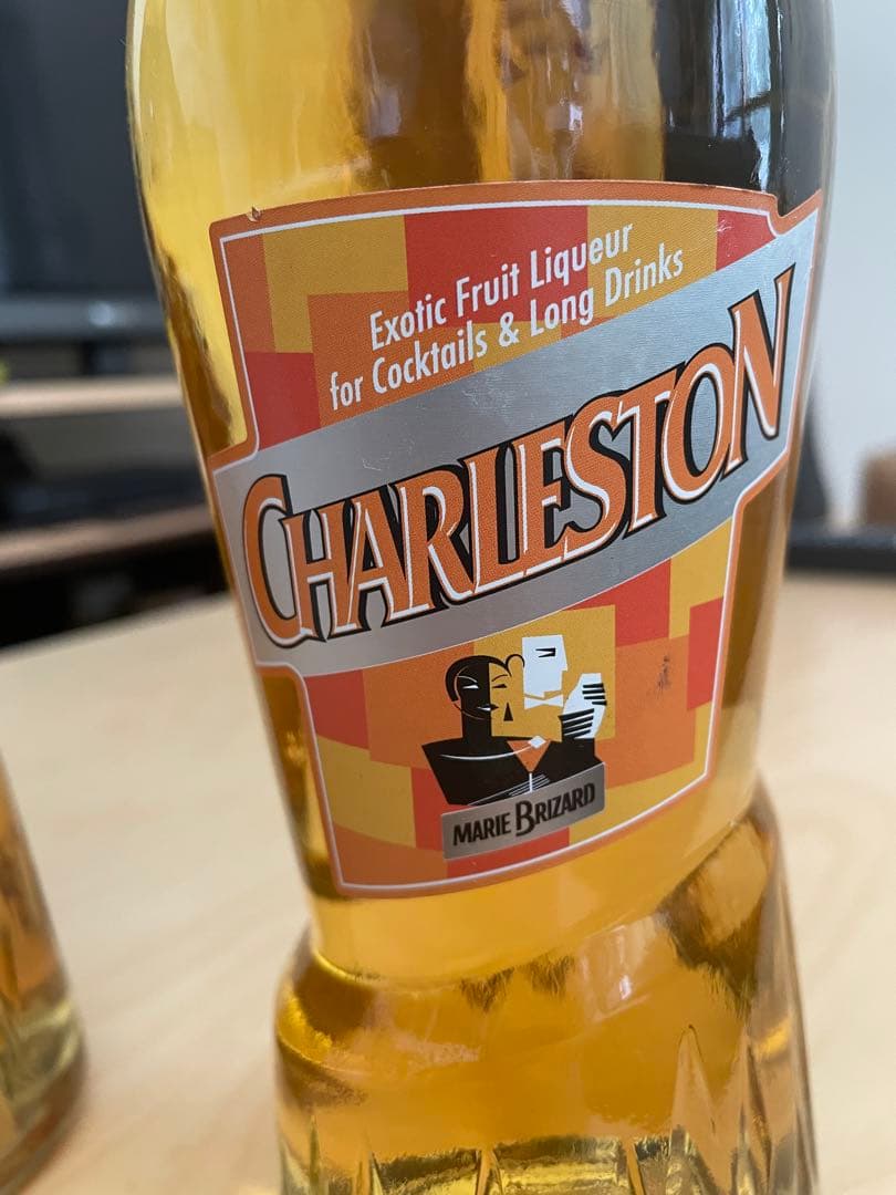 生産終了】【貴重】マリーブリザール チャールストン 二本セット