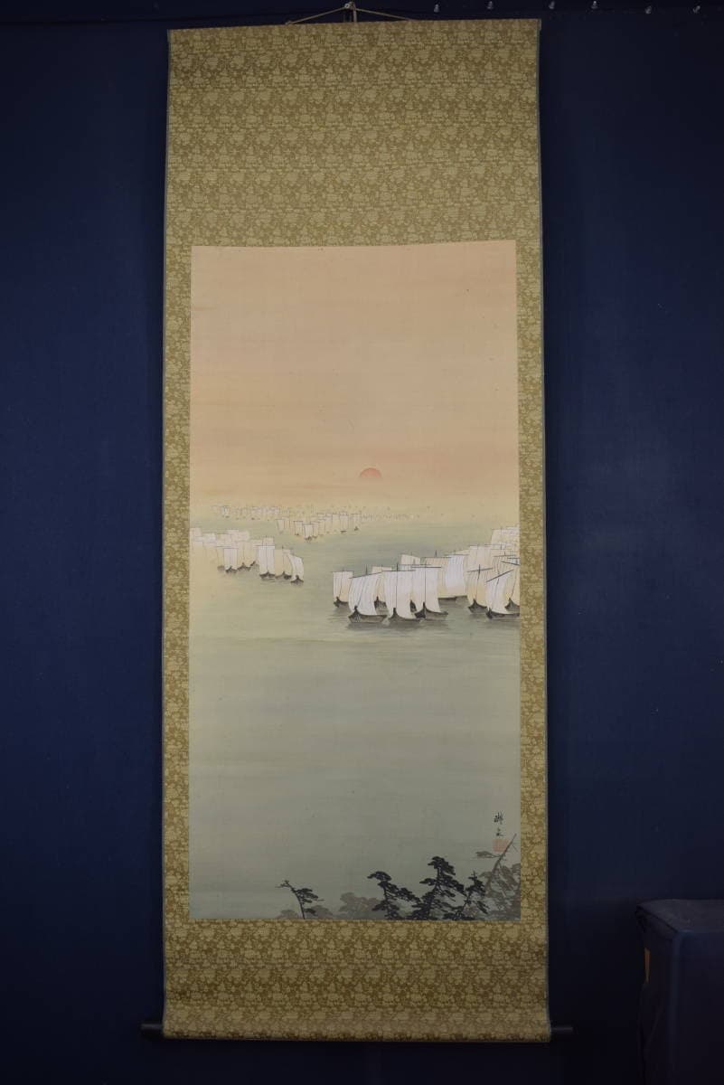 真作】中島醴泉/入舟図/入帆静波図/掛軸☆宝船☆Y-420