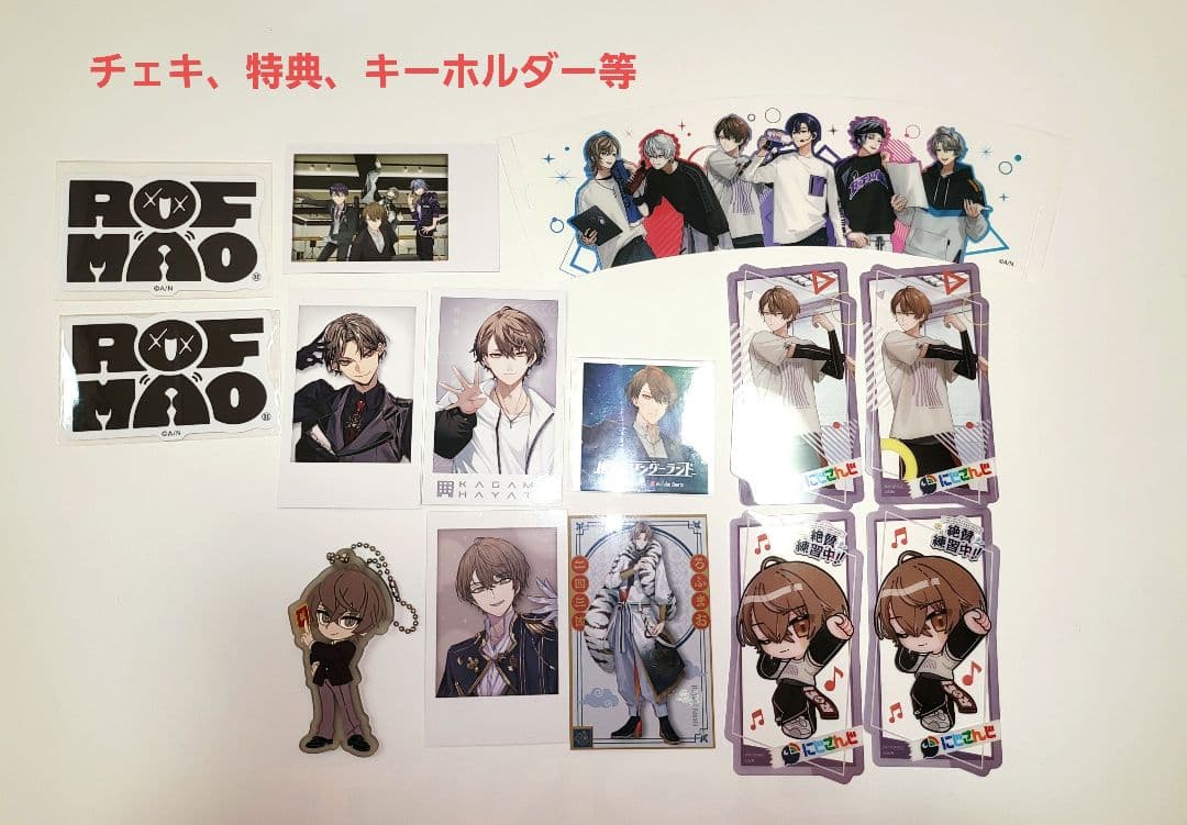 加賀美ハヤト まとめ売りセットアクリルスタンド 缶バッジ クリアファイル