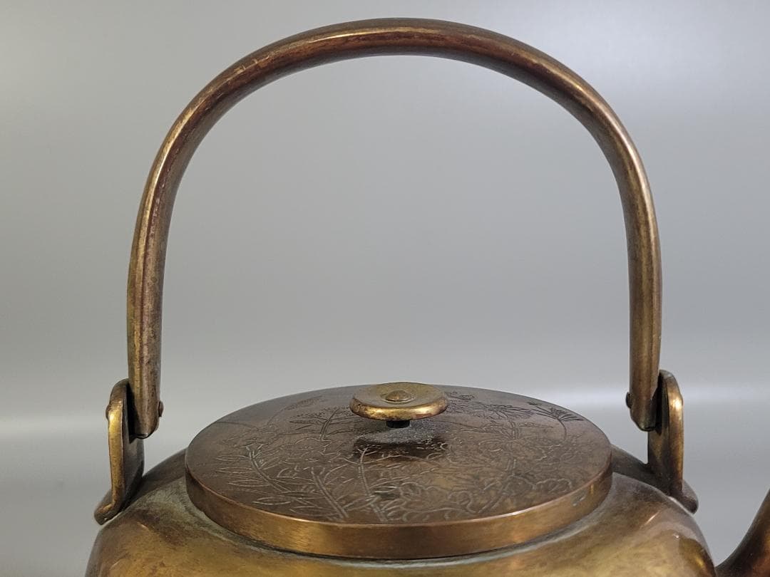 茶道具 鍍金 銅水注 瓶 時代物 DT534