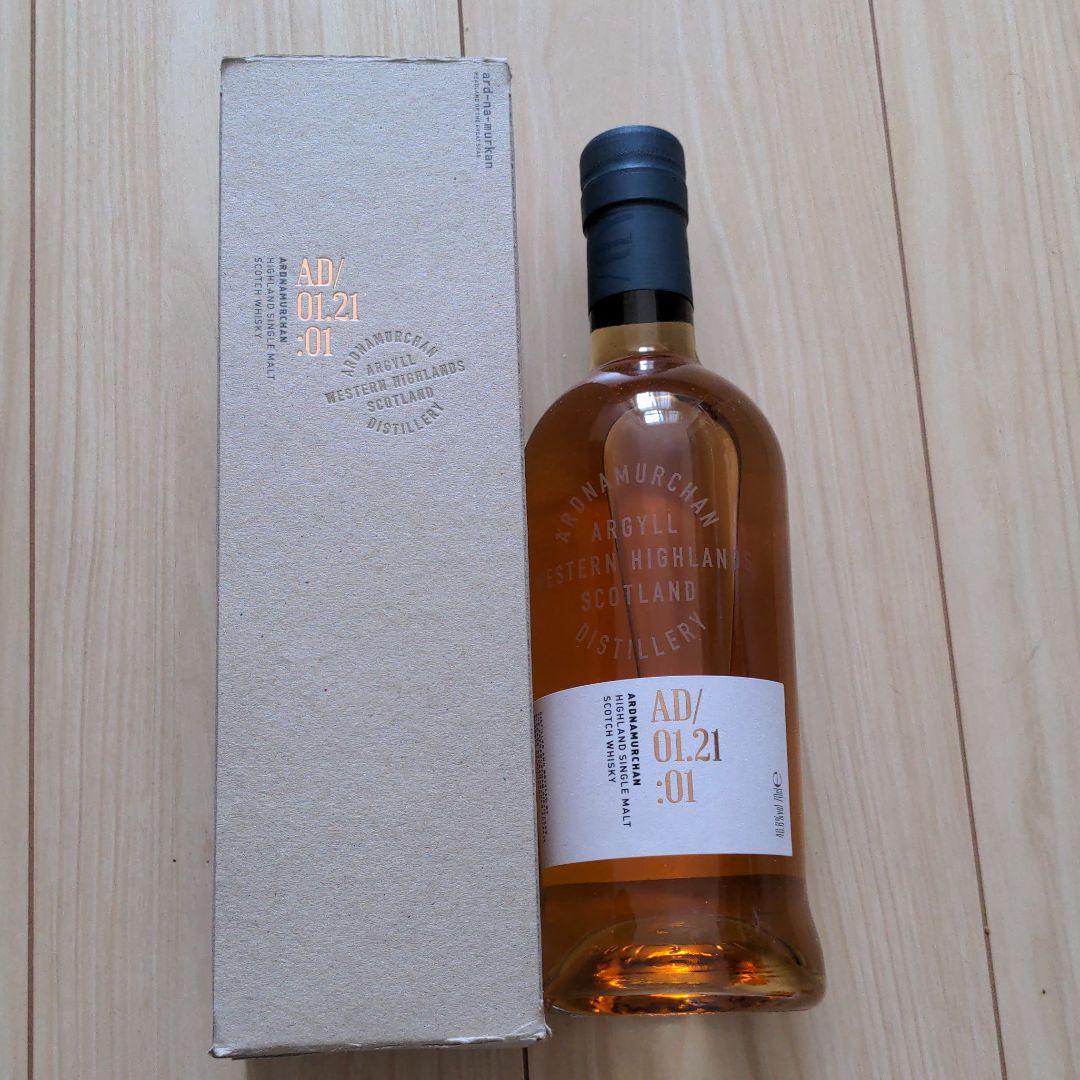 アードナムルッカン 2ndリリース AD/01.21:01 注文