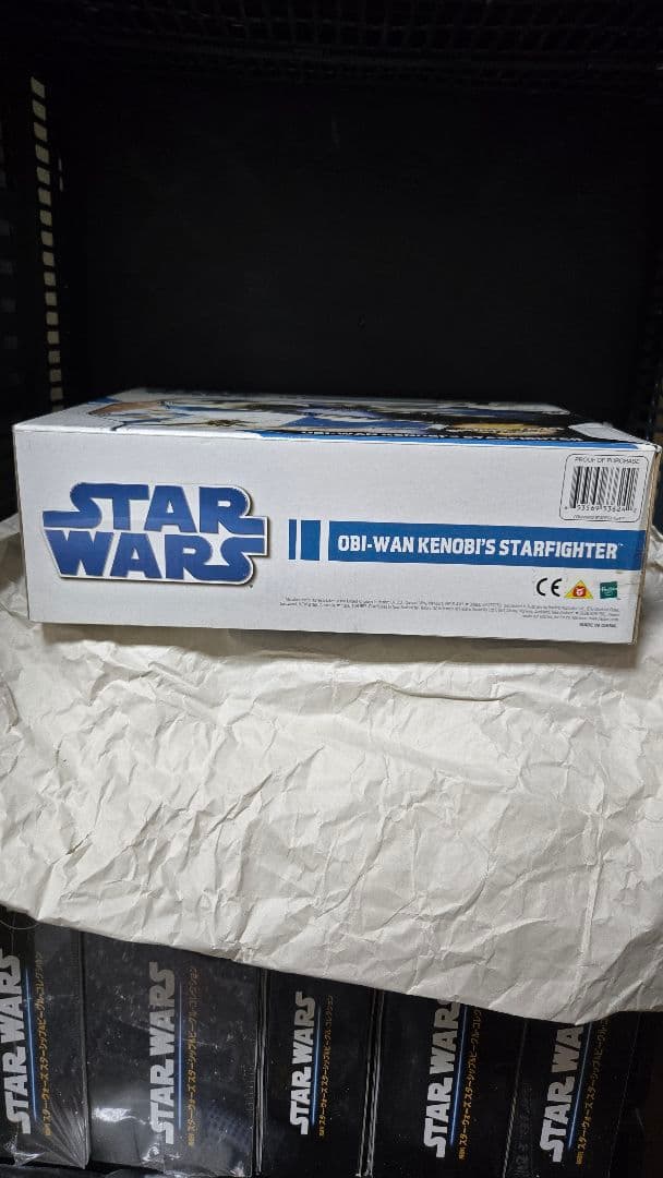 オビ＝ワン・ケノービのスターファイター