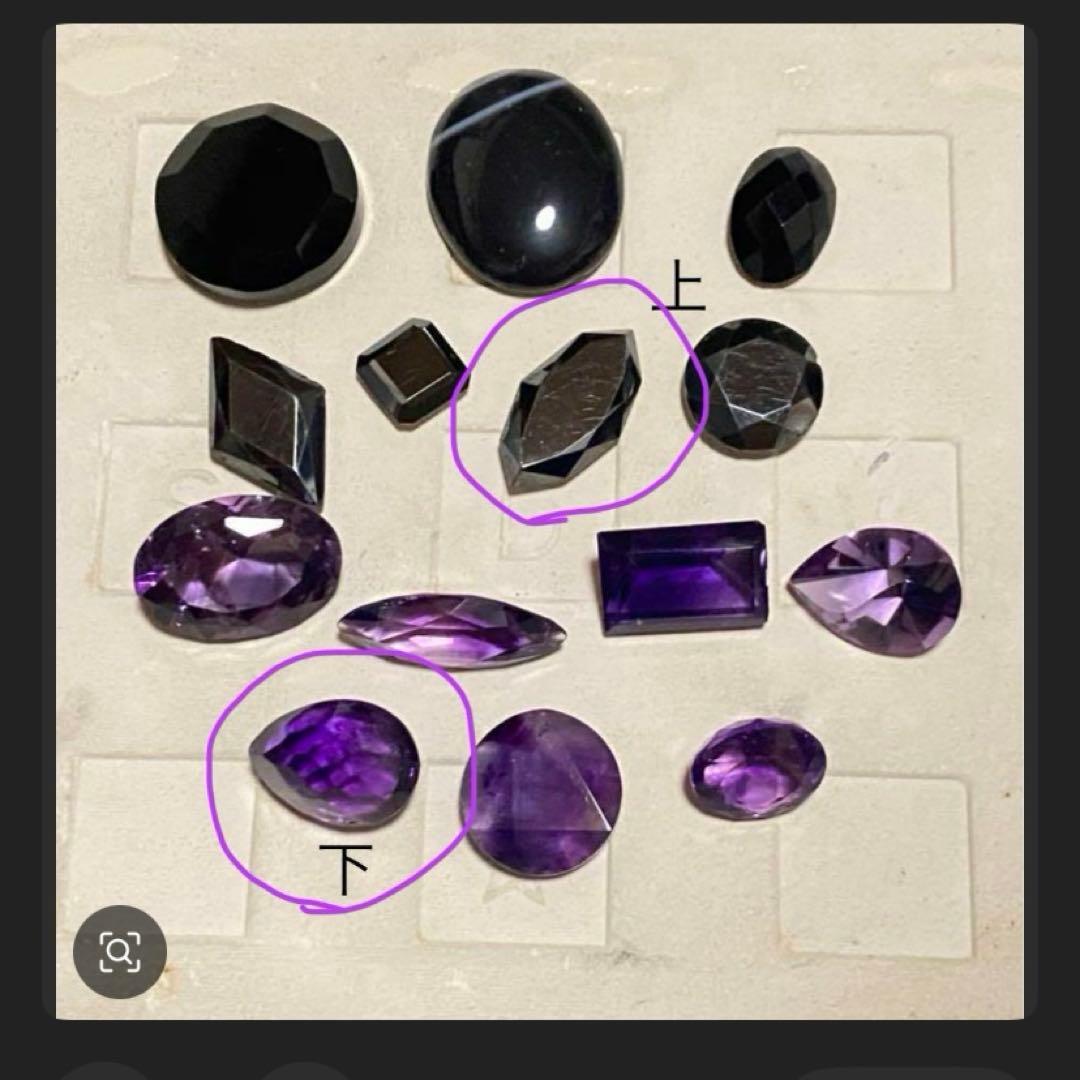 aちゃん★オーダーページ