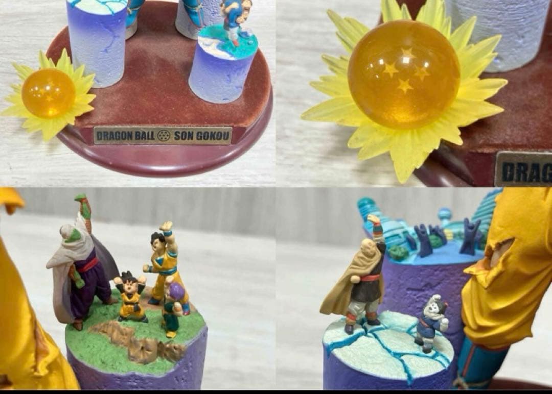 【希少】ドラゴンボールセレクション 巻七 孫悟空 （元気玉）フィギュア　箱付き