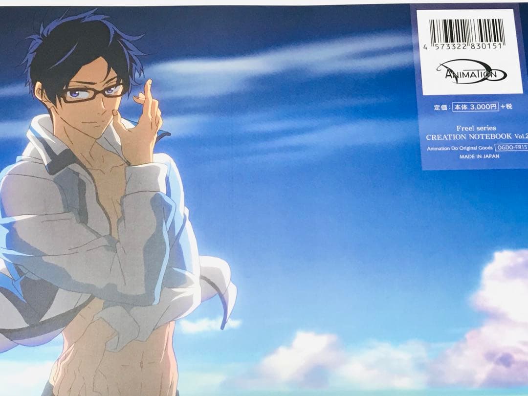 ◎Free!シリーズクリエーションノートブック Vol.1〜5 七瀬遙 松岡凛