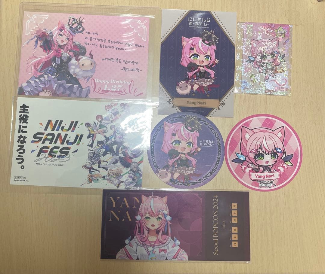 SAO ソードアート・オンライン おたからくじ 当選品 直筆サイン ポート