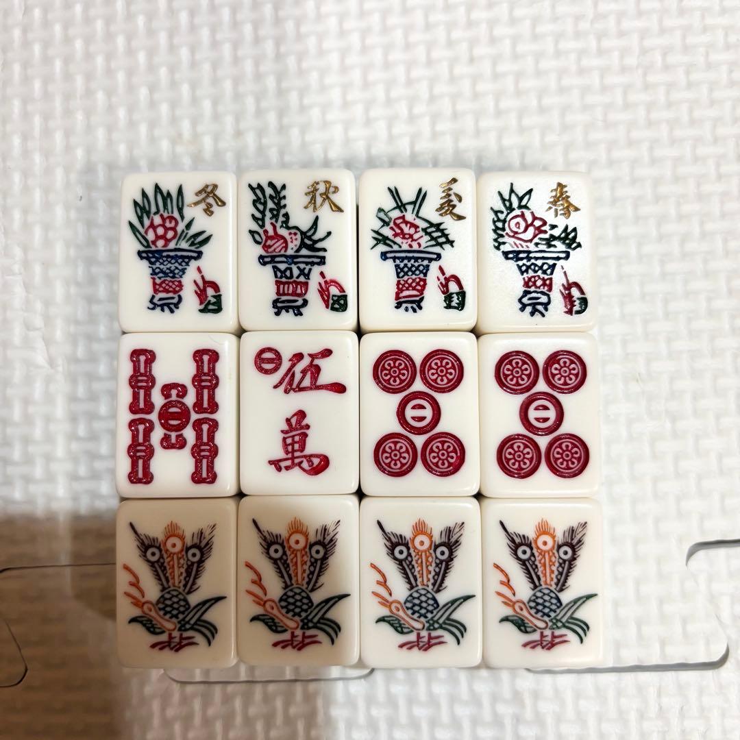 【美品】麻雀牌 ミズノ 丸一 金星 手打ち 麻雀 金彩