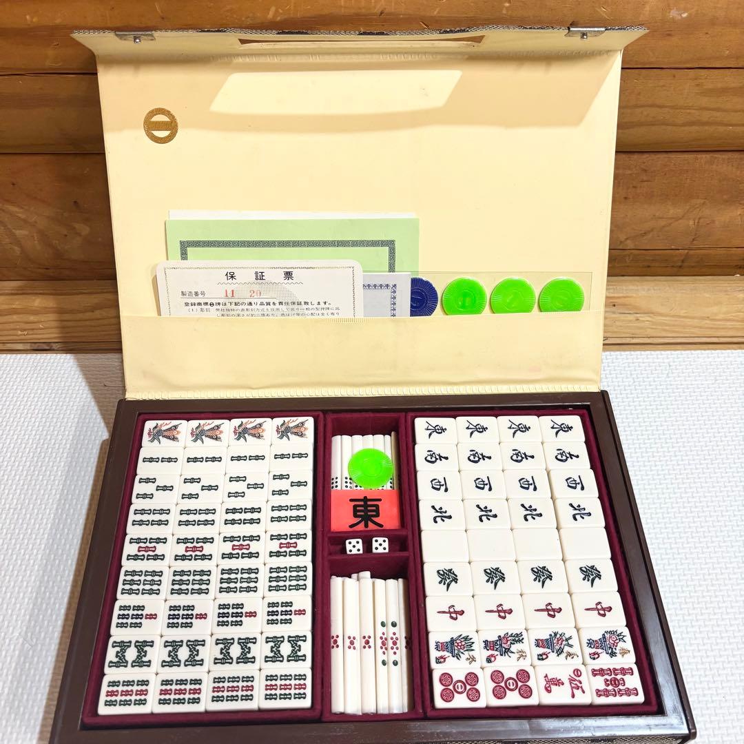 【美品】麻雀牌 ミズノ 丸一 金星 手打ち 麻雀 金彩