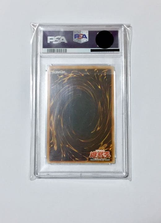 遊戯王 psa9 幻魔の殉教者 旧アジア レリーフ（アルティメットレア