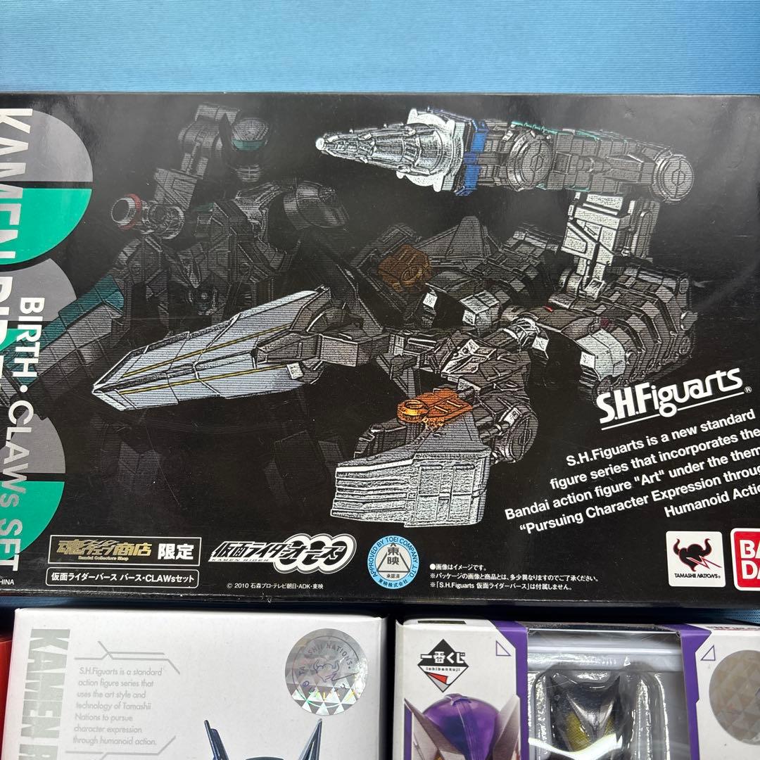s.h.figuarts仮面ライダーまとめ売り