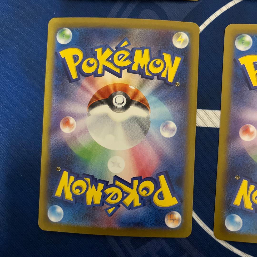 テラスタルフェス ニンフィア イーブイ リーフィア シャワーズ　ブースター