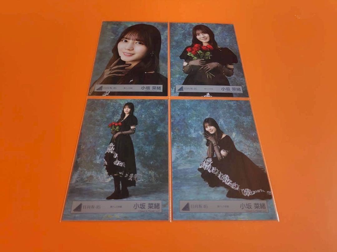 小坂菜緒 日向坂46 黒ドレス衣装 ランダム生写真 4種コンプ - メルカリ