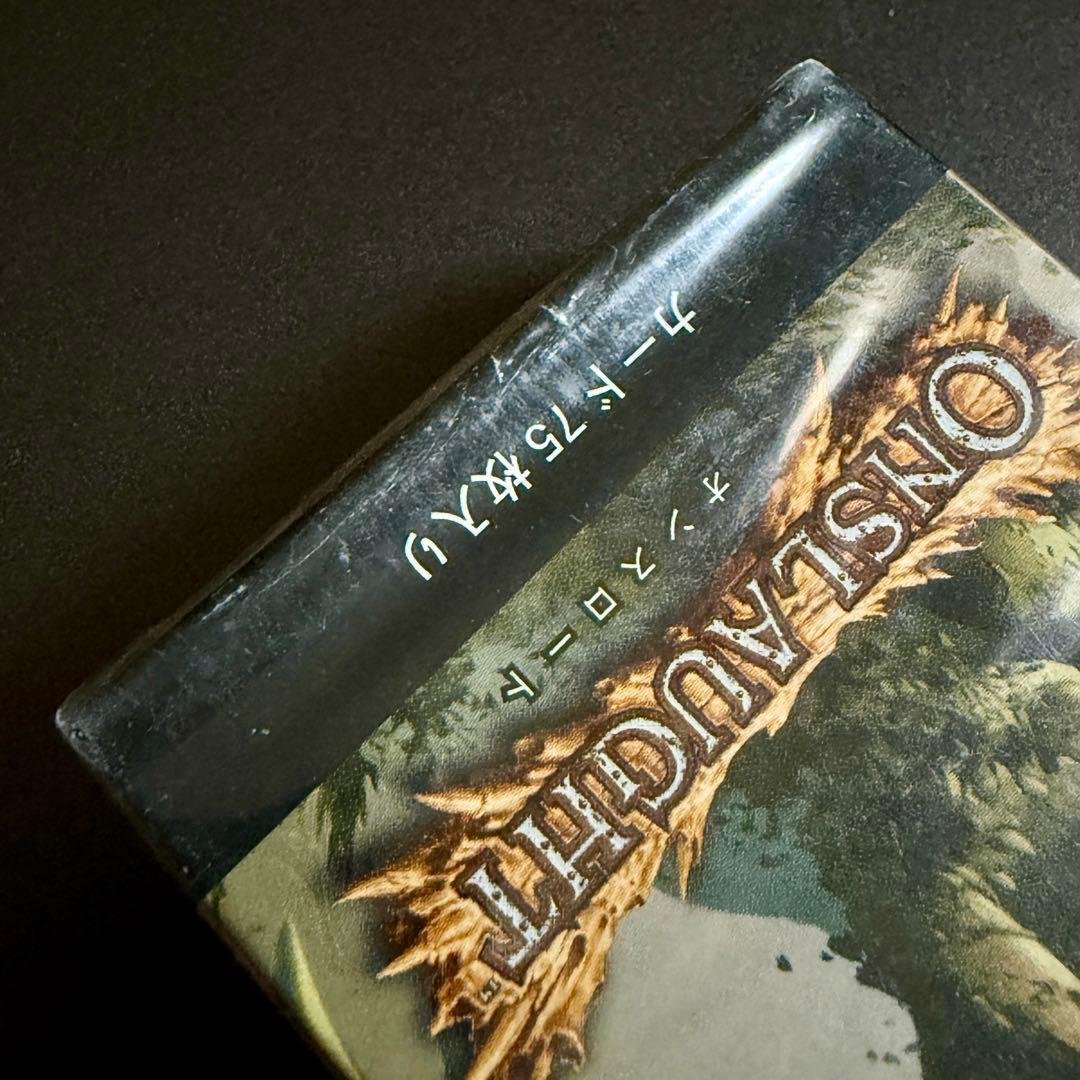 ★未開封 オンスロート トーナメントパック 日本語版 ONS