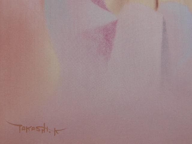 加藤孝、【花冠（桜子）】、希少な額装用画集より、美品、新品額装付