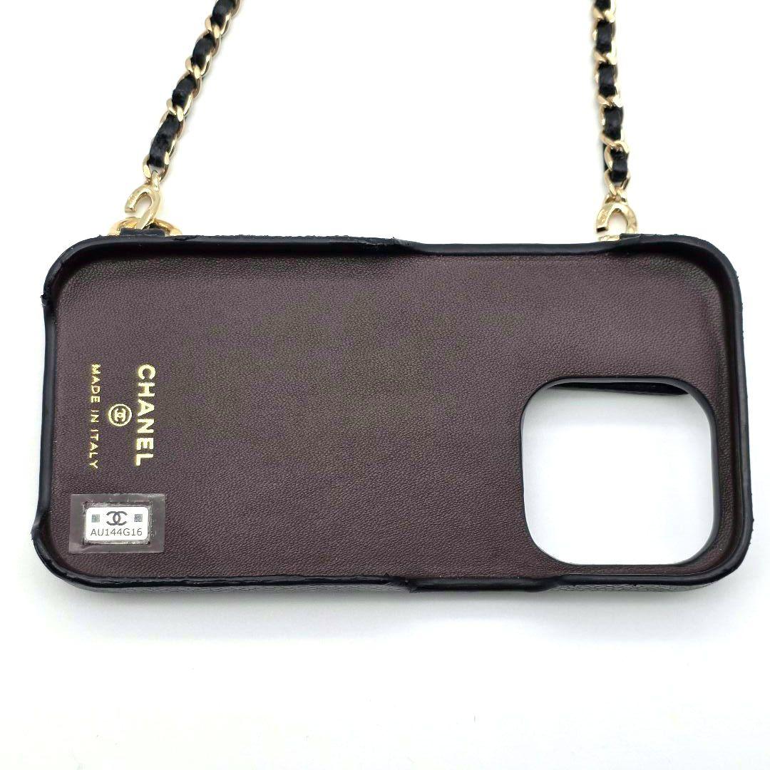 CHANEL iphone15proケース マトラッセ チェーン レザー CHANEL