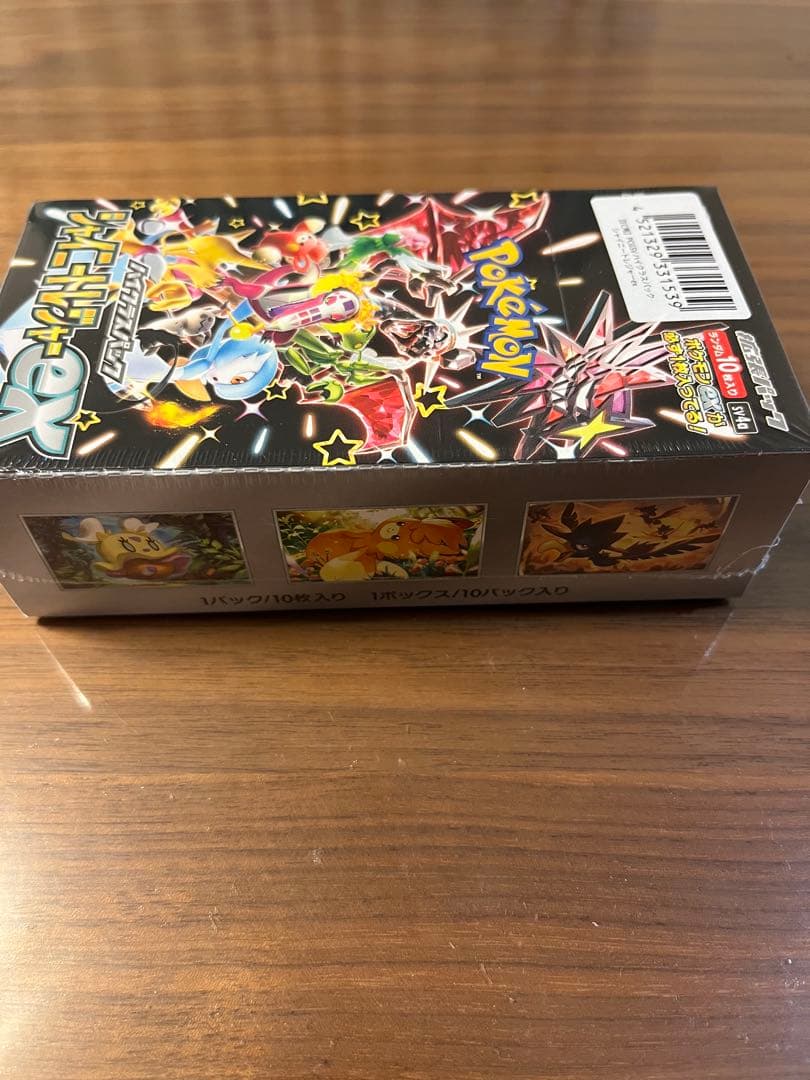 ポケモンカードゲーム ジャーニートレジャー　シュリンク付き