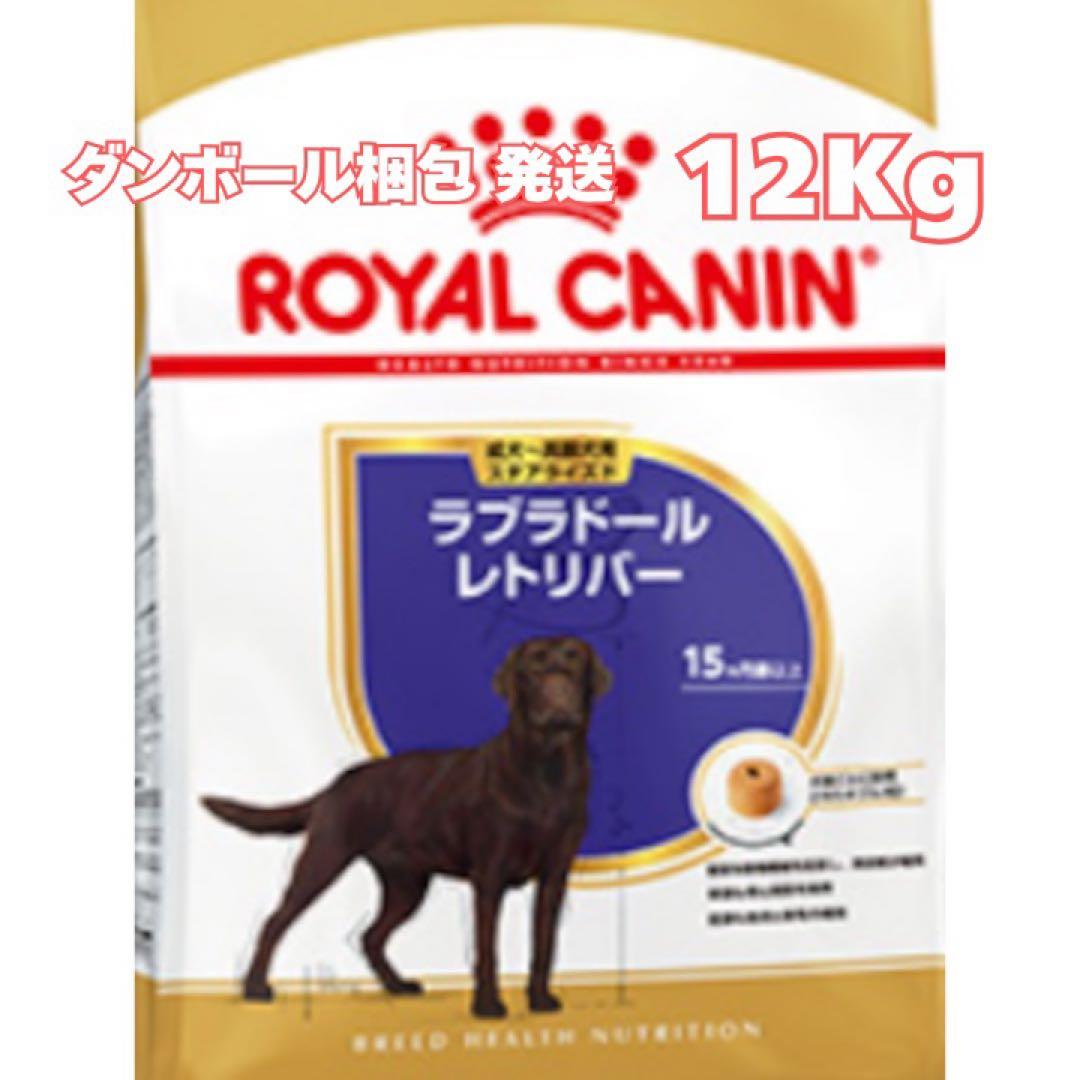 K9 Natural このこのごはん ウエットフード缶詰