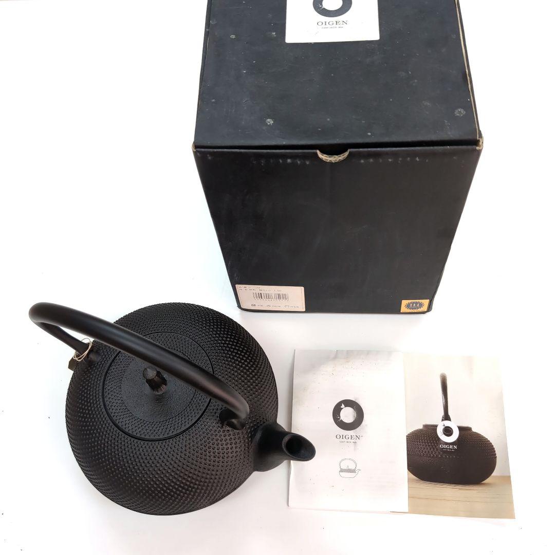 朝日新聞デジタル：□おみやげ編 民芸提灯 - 北海道 - 地域 希少 ミニ