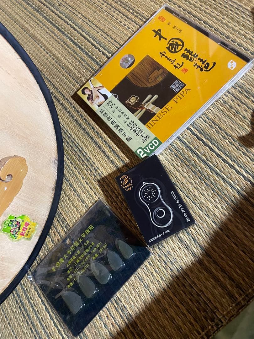 未使用保管品　中国琵琶　敦煌びわ　楽器　宮廷楽器 撥弦楽器