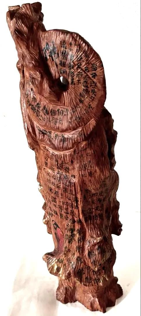 黄楊木の一刀彫り達磨置物。自然木置物。龍置物。黄楊木の一刀彫り虎